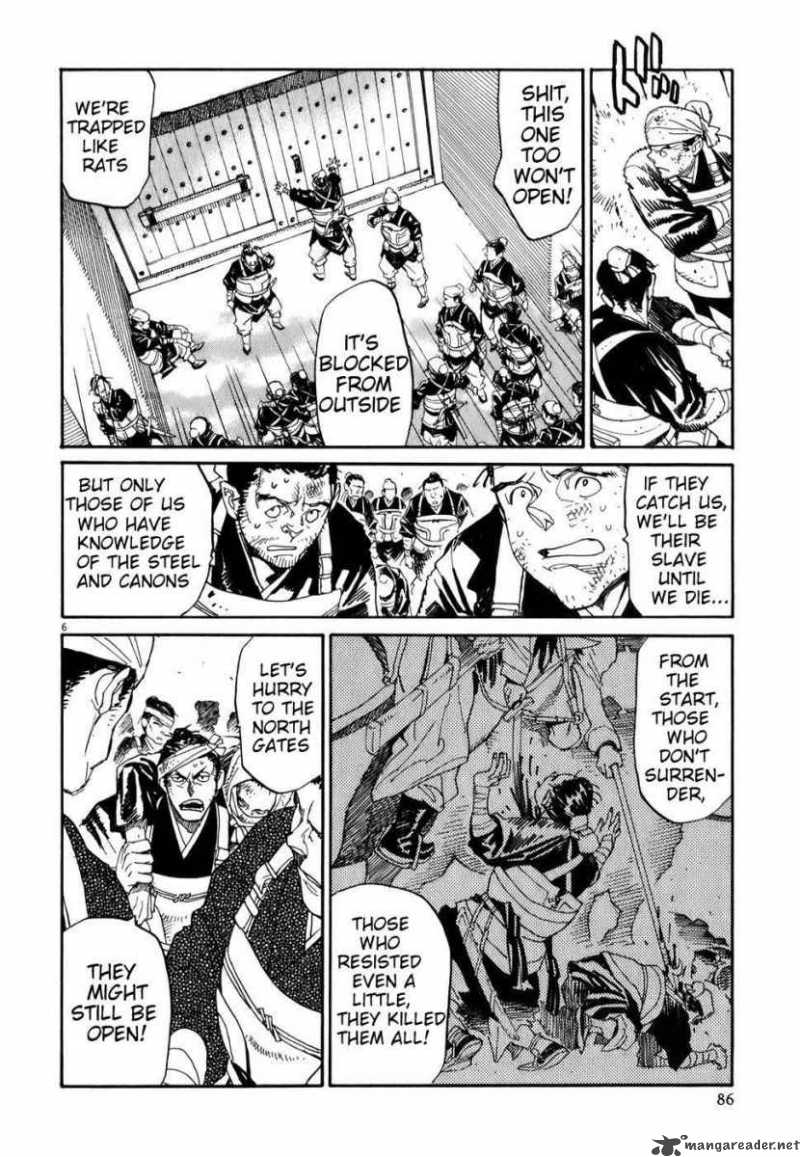 Shuto Heru 3 6