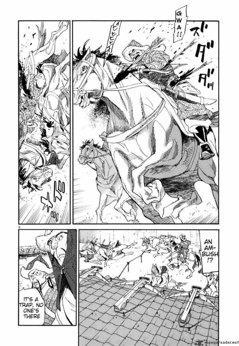 Shuto Heru 3 8