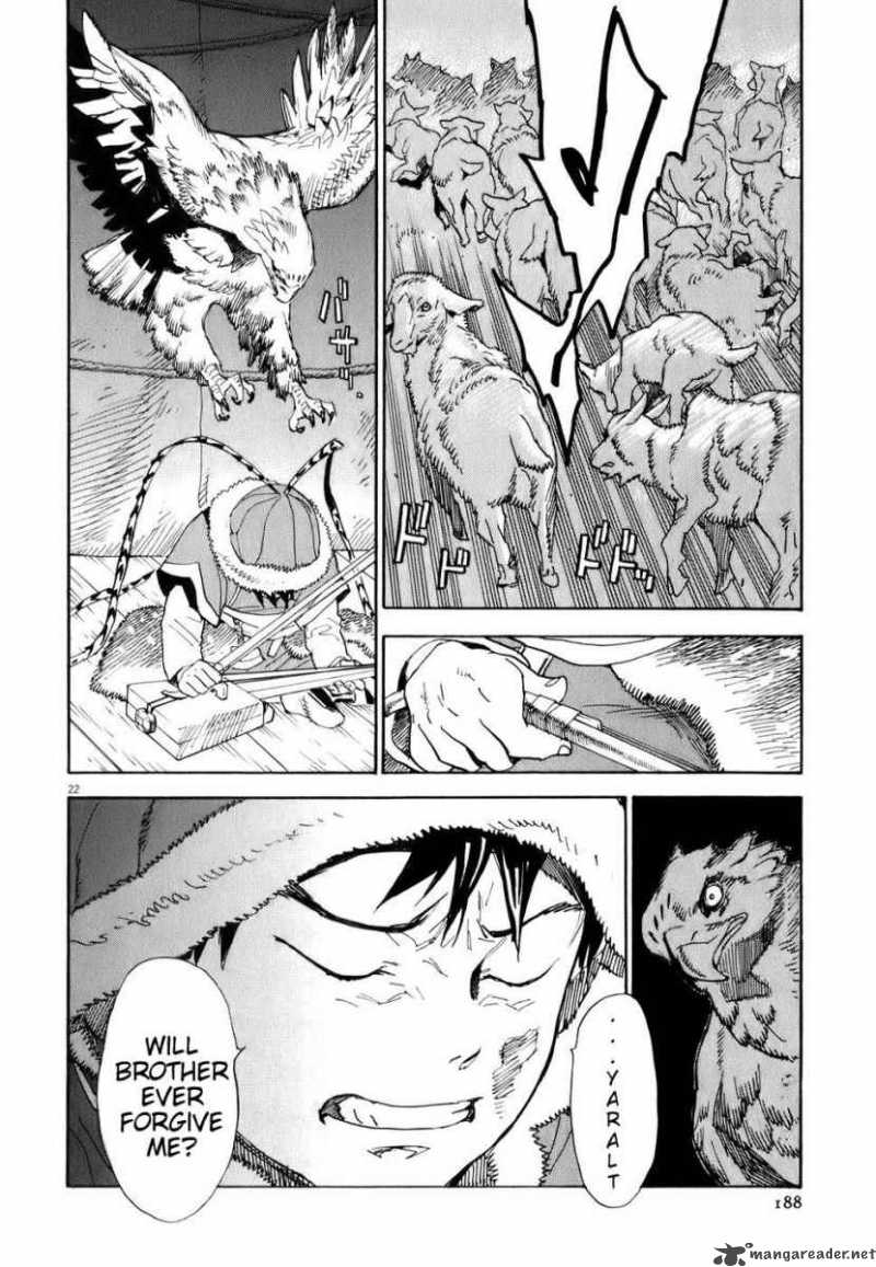 Shuto Heru 7 20