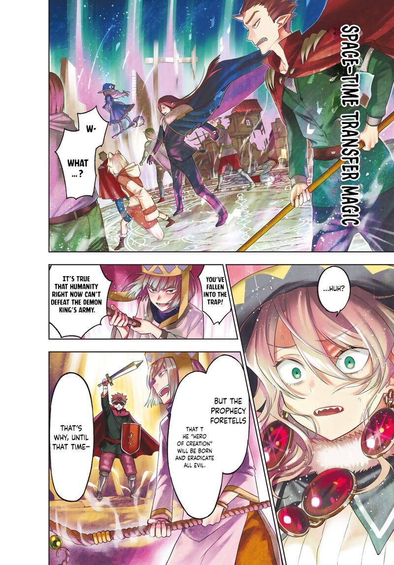 Shuuen No Majo To Sekai No Tabi 1 4