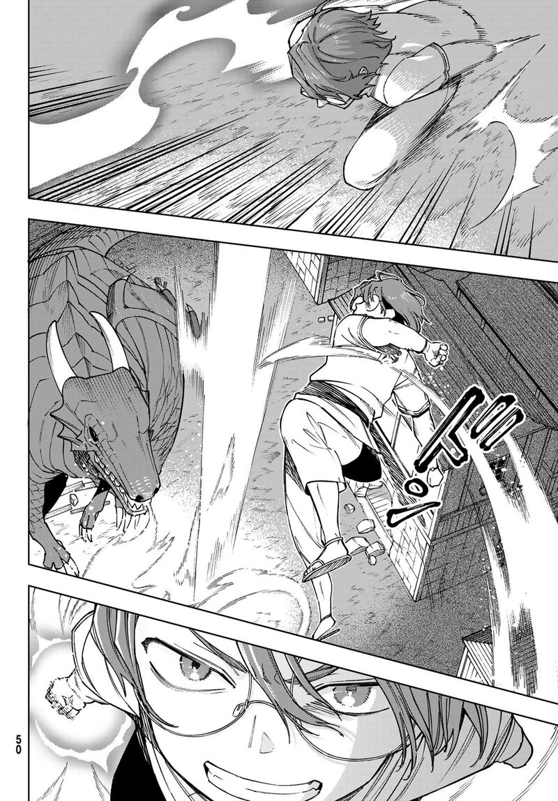 Shuuen No Majo To Sekai No Tabi 1 42