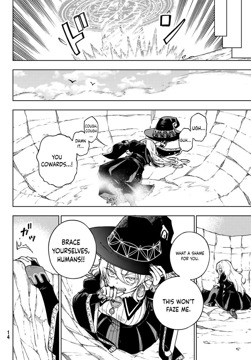 Shuuen No Majo To Sekai No Tabi 1 6