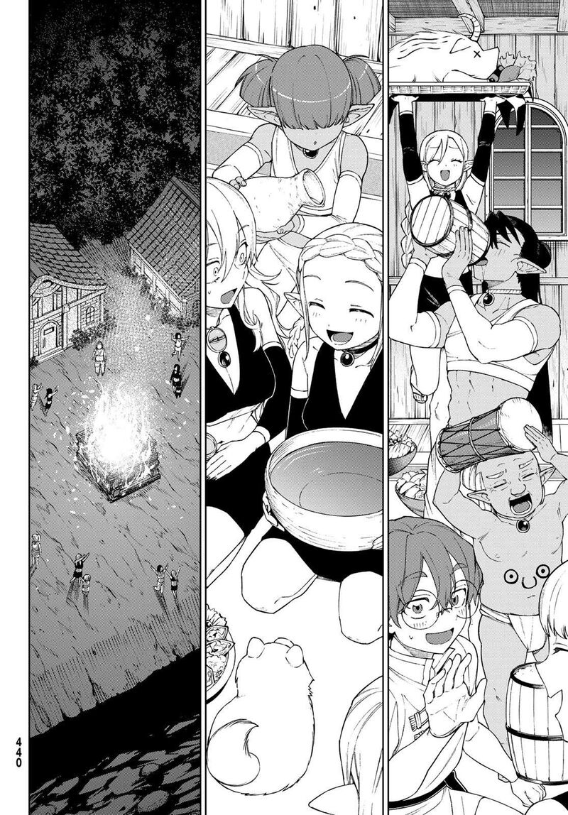 Shuuen No Majo To Sekai No Tabi 11 13