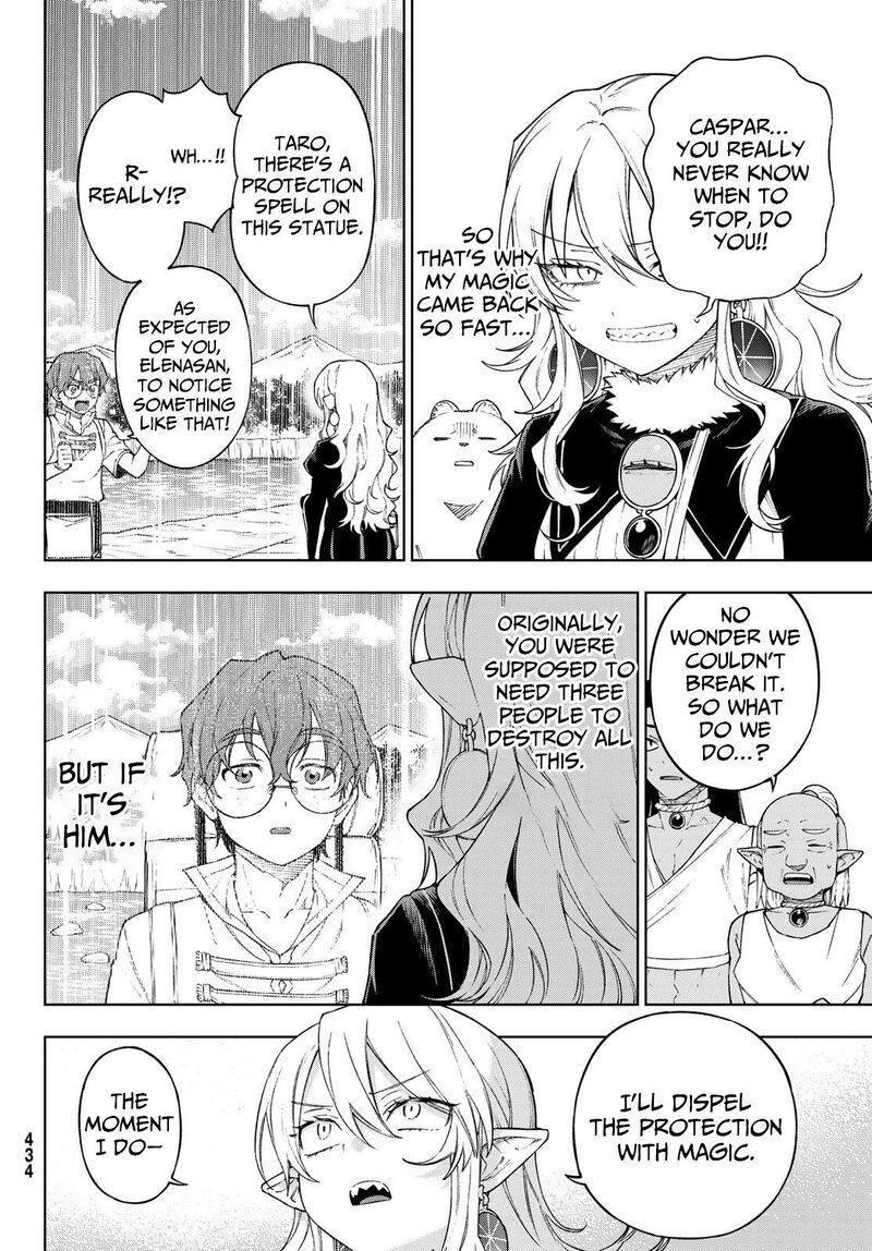 Shuuen No Majo To Sekai No Tabi 11 7