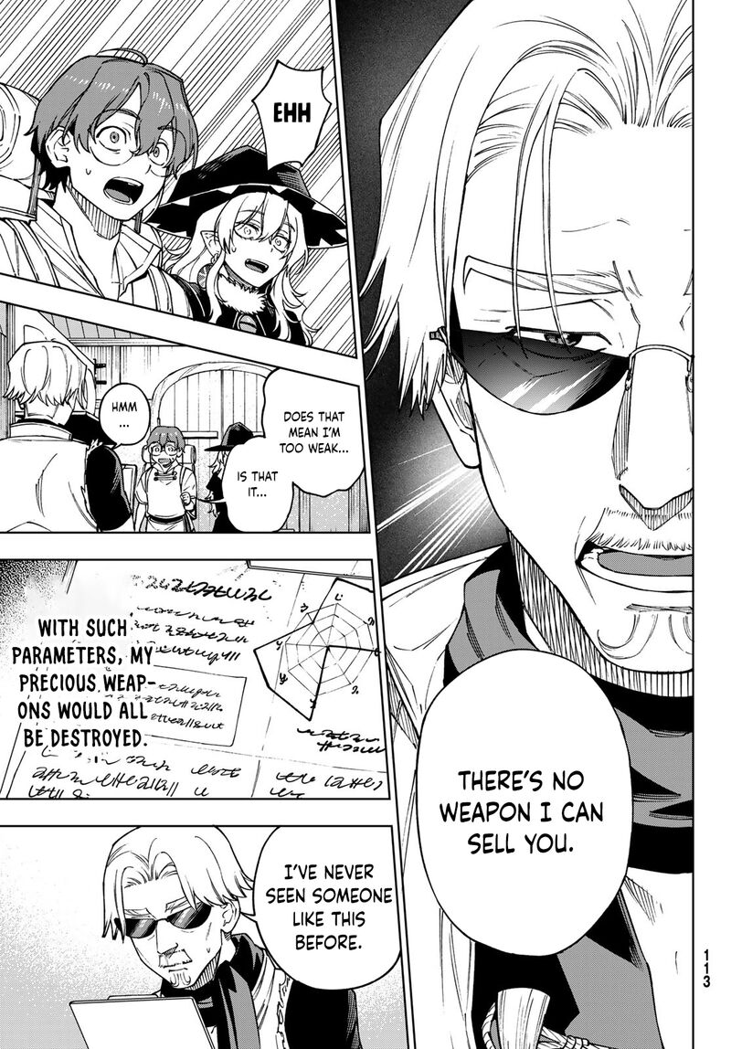 Shuuen No Majo To Sekai No Tabi 2 23