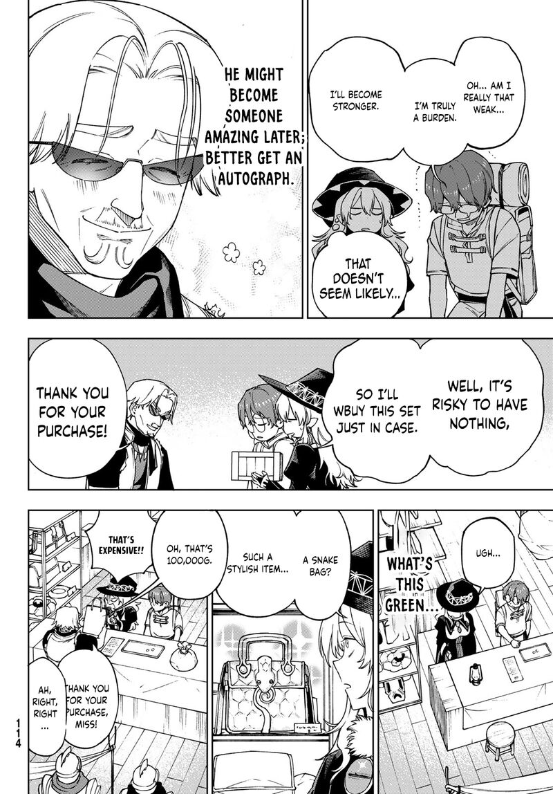 Shuuen No Majo To Sekai No Tabi 2 24