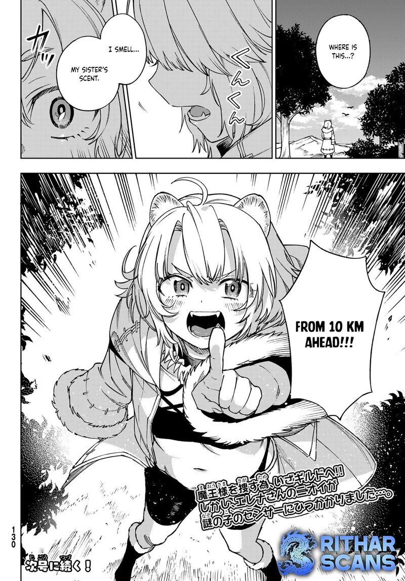 Shuuen No Majo To Sekai No Tabi 2 40