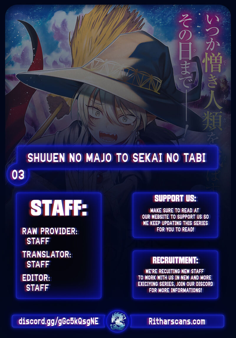 Shuuen No Majo To Sekai No Tabi 3 1
