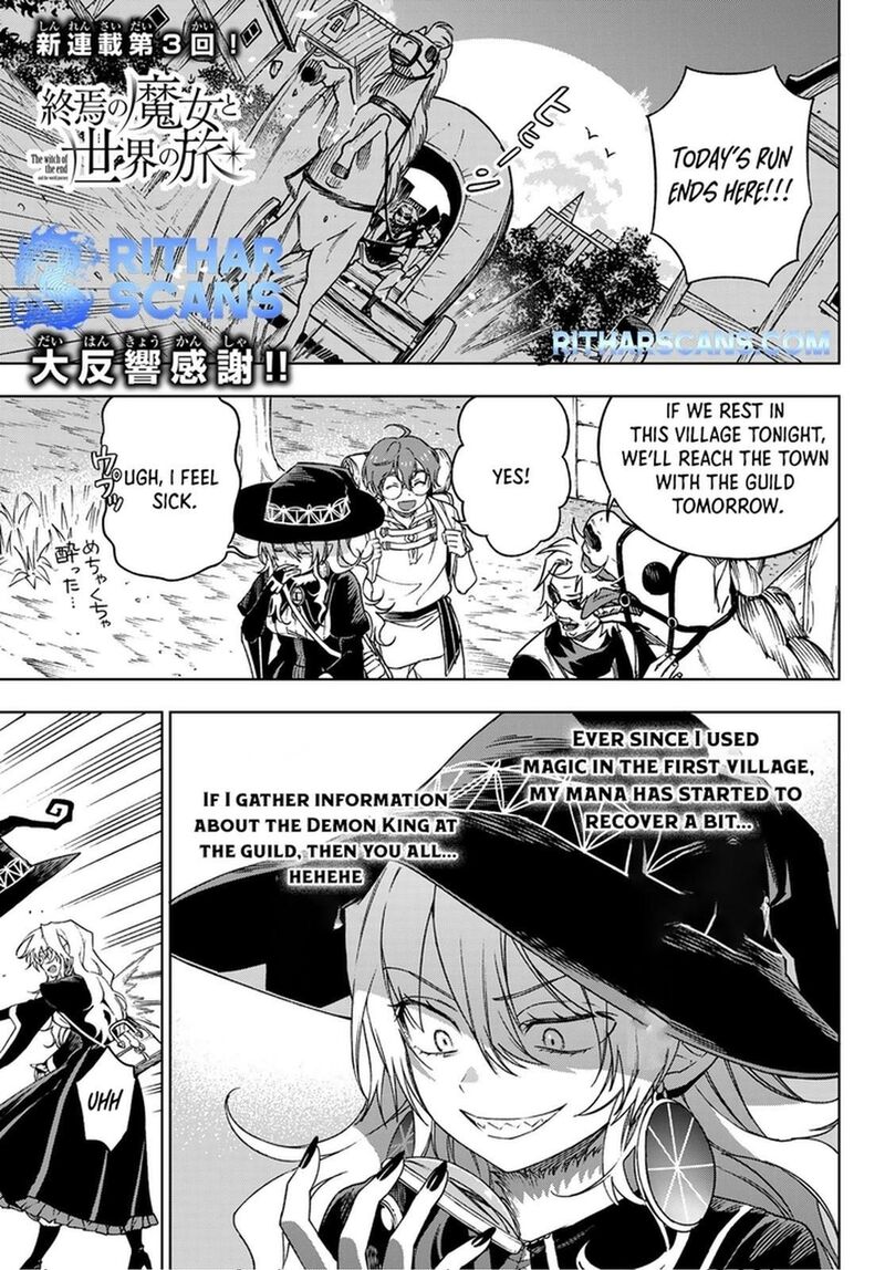 Shuuen No Majo To Sekai No Tabi 3 2