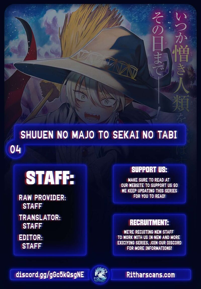 Shuuen No Majo To Sekai No Tabi 4 1