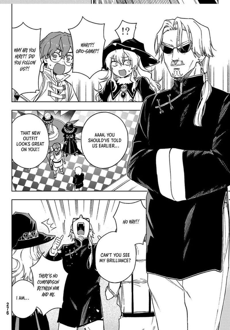 Shuuen No Majo To Sekai No Tabi 4 15
