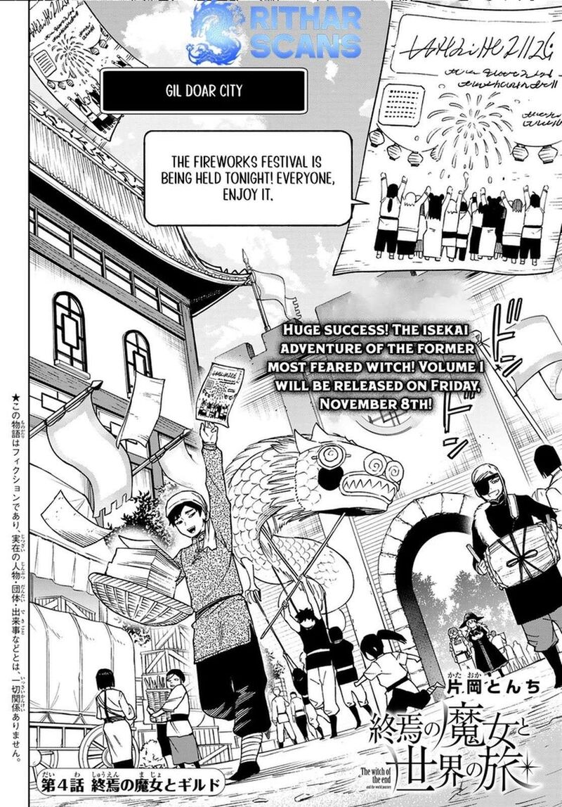 Shuuen No Majo To Sekai No Tabi 4 3