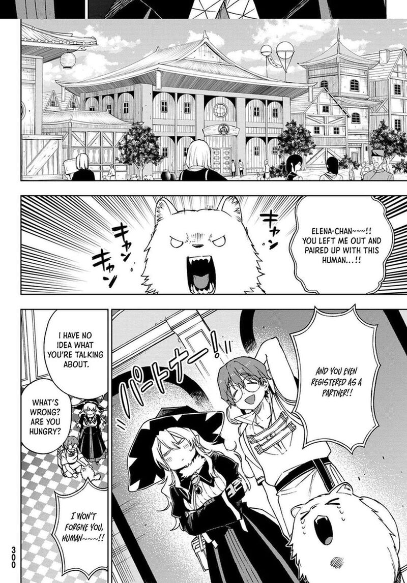 Shuuen No Majo To Sekai No Tabi 4 39