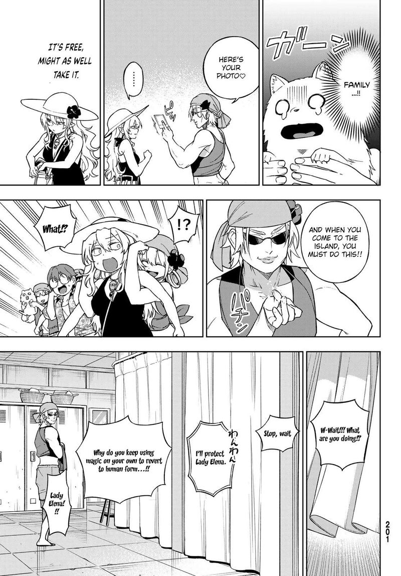 Shuuen No Majo To Sekai No Tabi 5 14