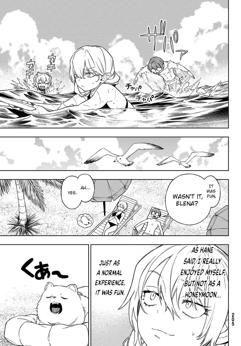 Shuuen No Majo To Sekai No Tabi 5 18