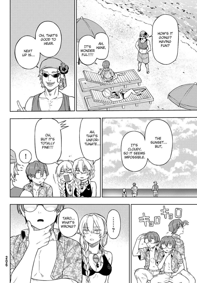 Shuuen No Majo To Sekai No Tabi 5 19