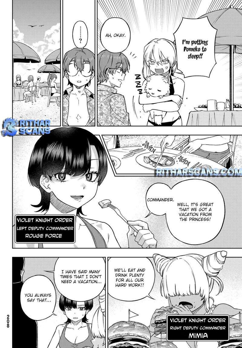 Shuuen No Majo To Sekai No Tabi 5 21