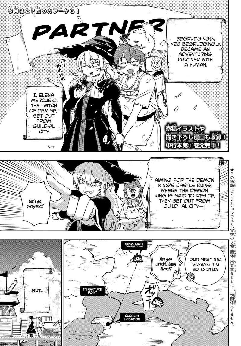 Shuuen No Majo To Sekai No Tabi 5 4