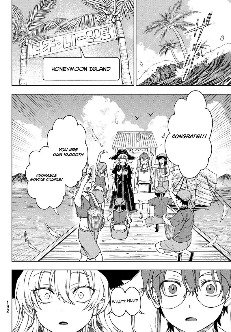 Shuuen No Majo To Sekai No Tabi 5 5