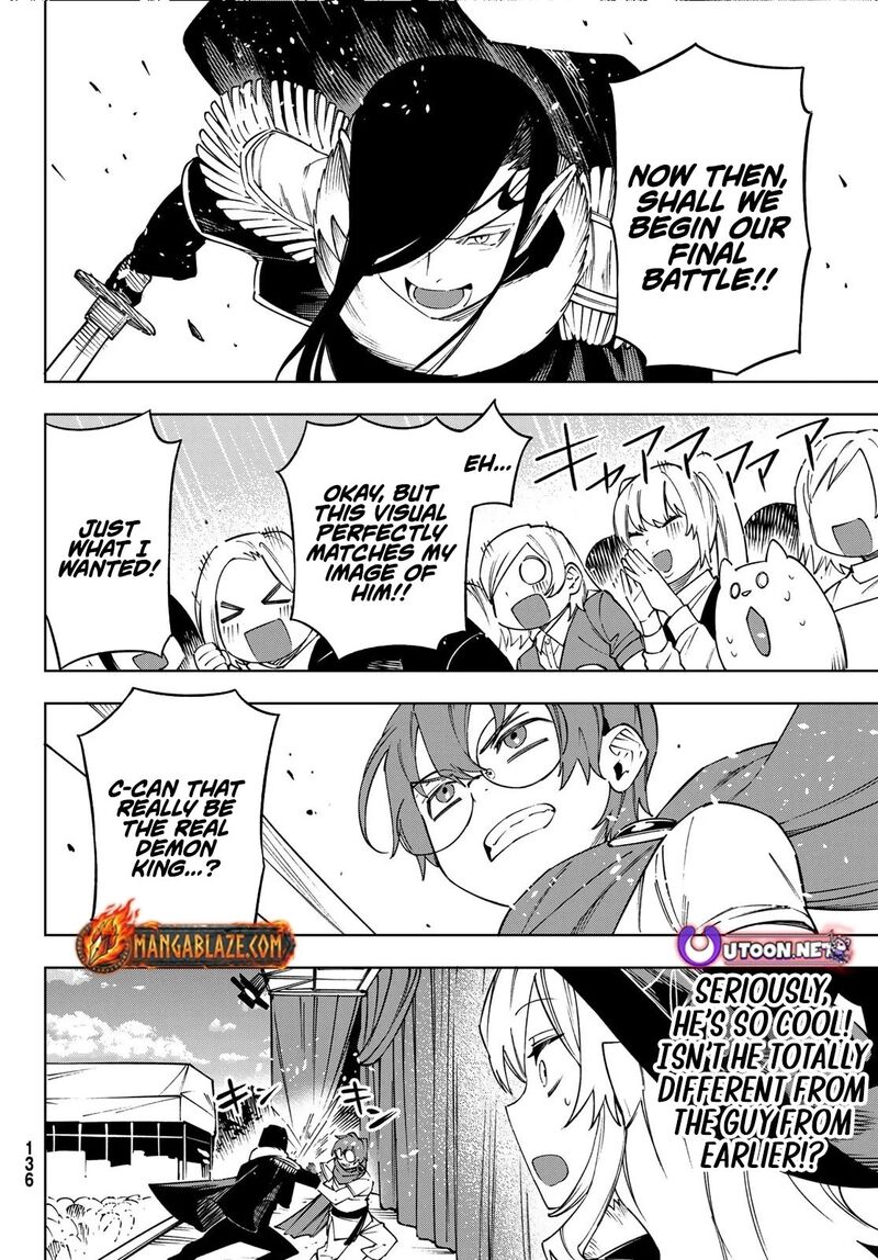 Shuuen No Majo To Sekai No Tabi 7 31