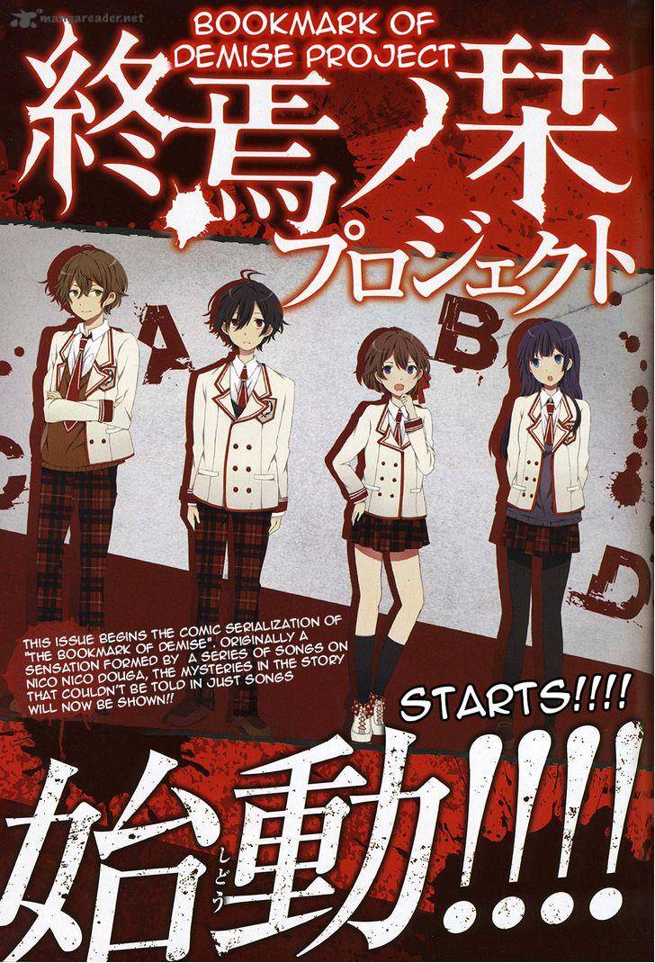 Shuuen No Shiori 1 1