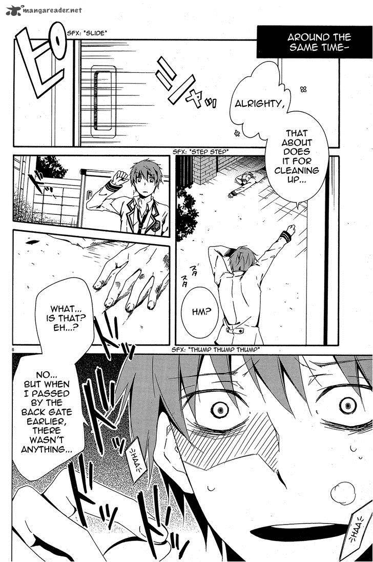 Shuuen No Shiori 1 12