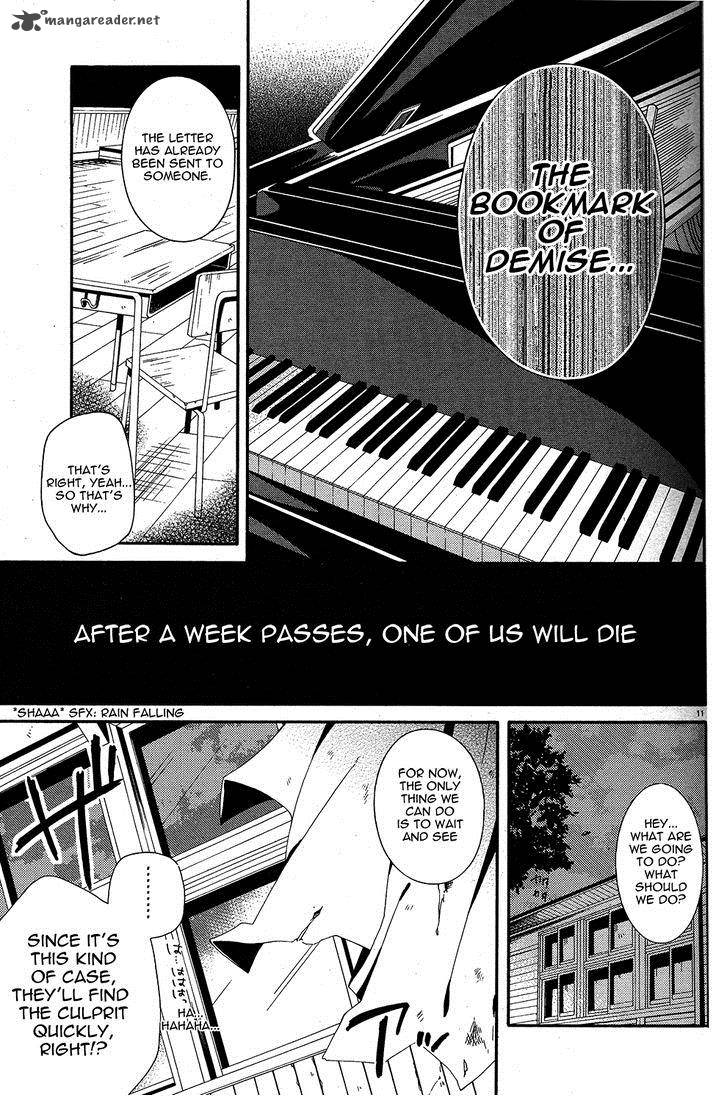 Shuuen No Shiori 1 17