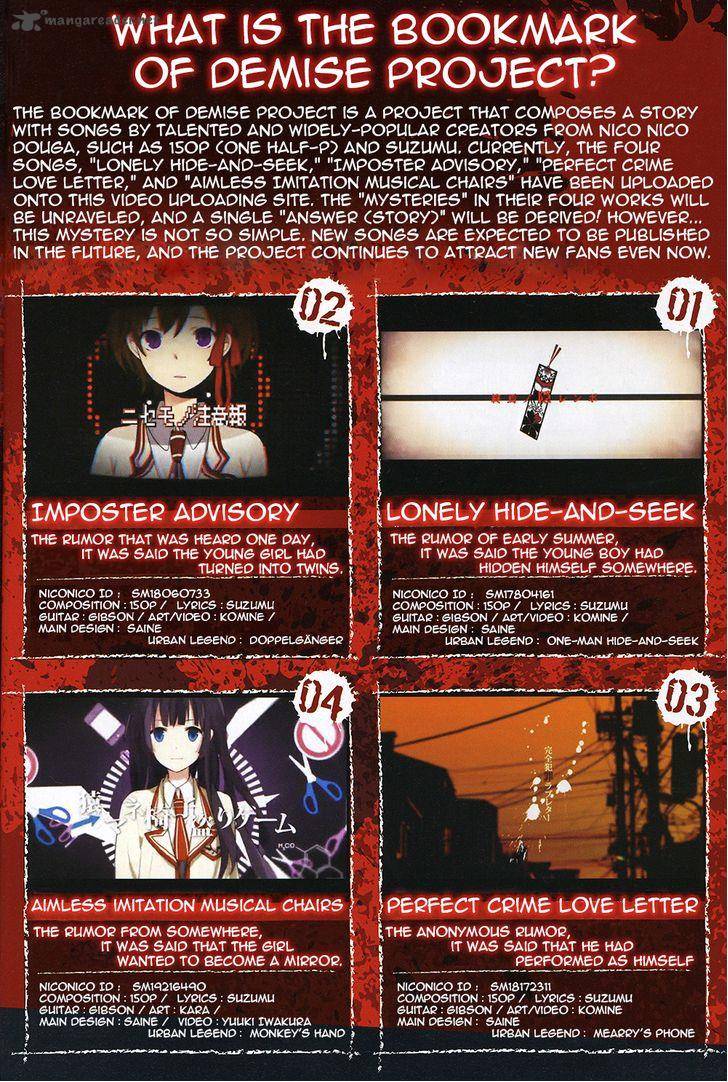 Shuuen No Shiori 1 2