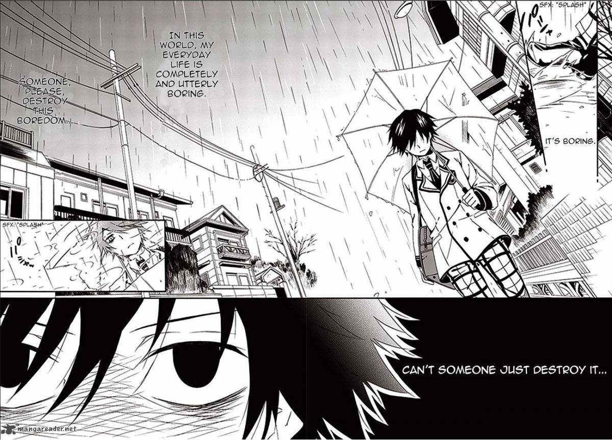 Shuuen No Shiori 1 24