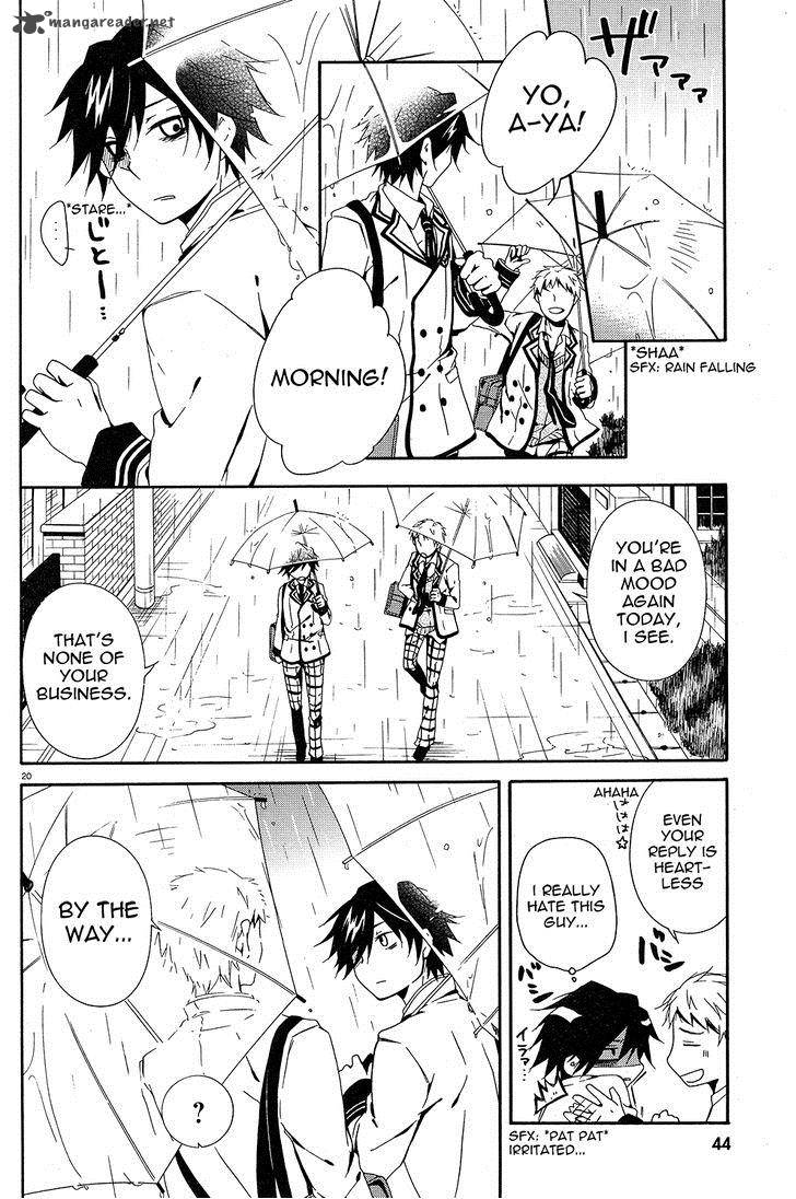 Shuuen No Shiori 1 25