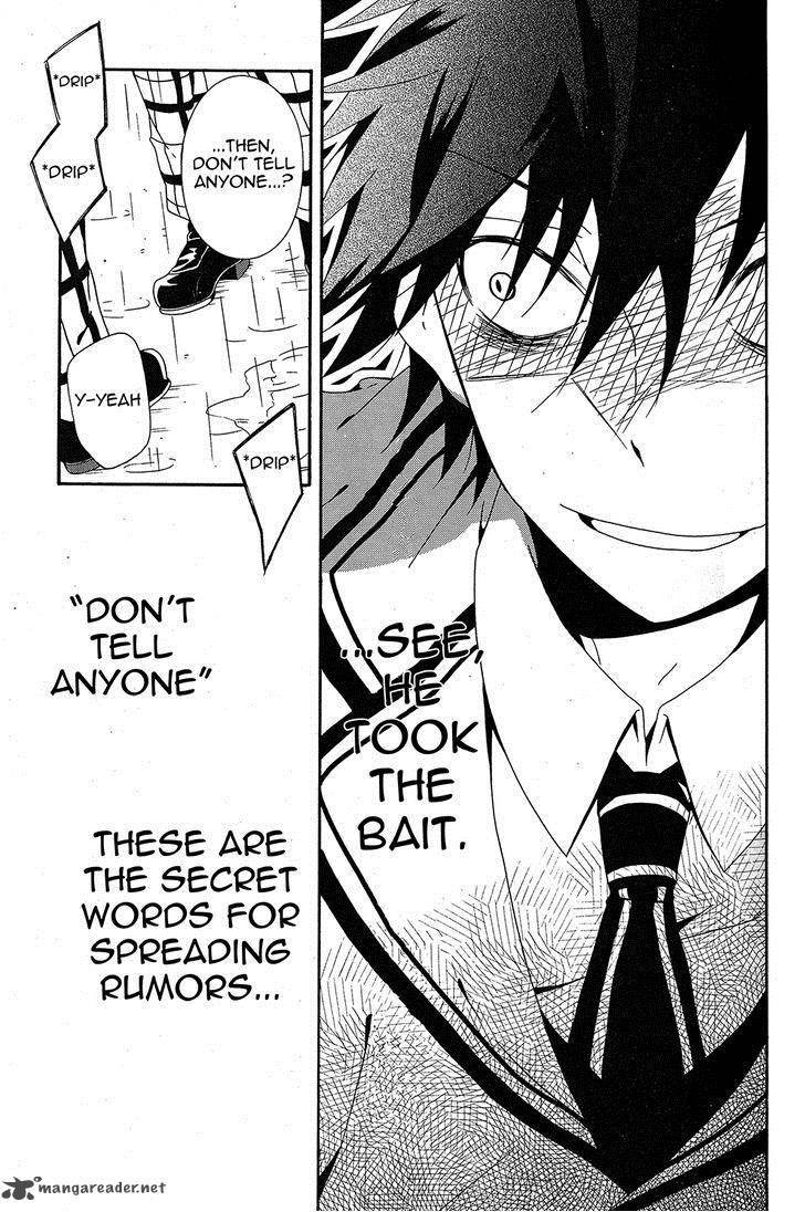 Shuuen No Shiori 1 30