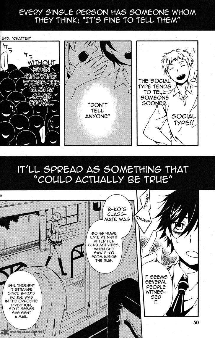 Shuuen No Shiori 1 31