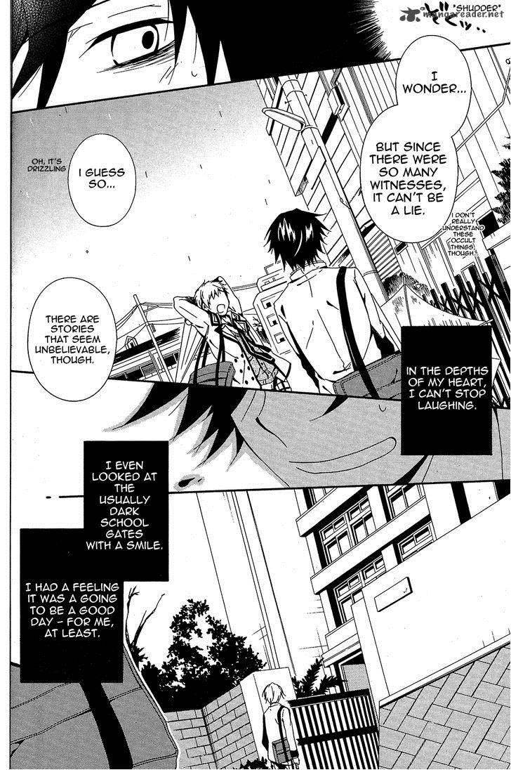 Shuuen No Shiori 1 33