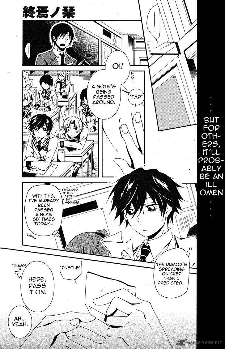 Shuuen No Shiori 1 34
