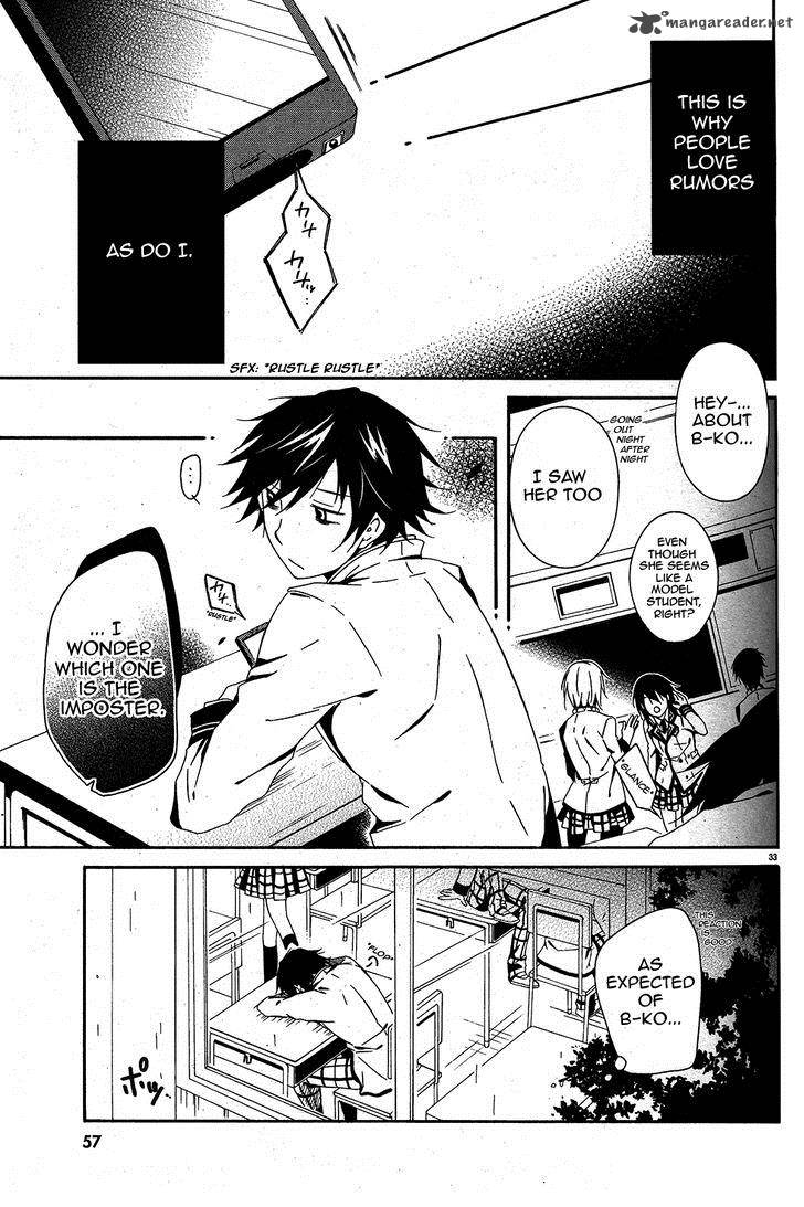 Shuuen No Shiori 1 38