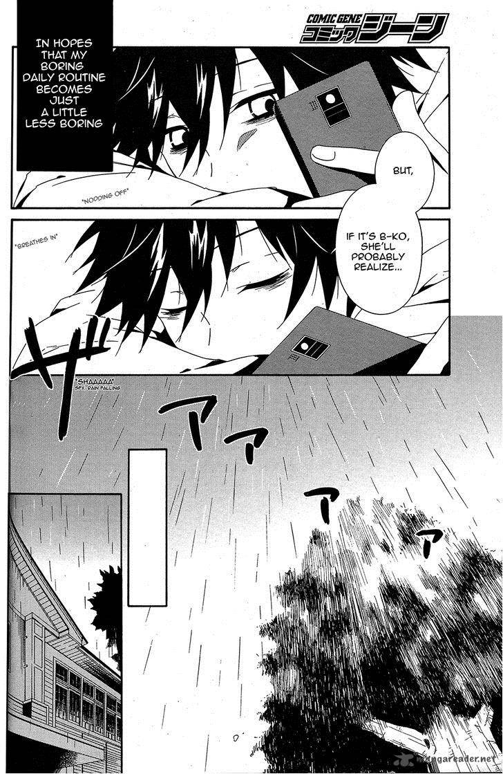 Shuuen No Shiori 1 39