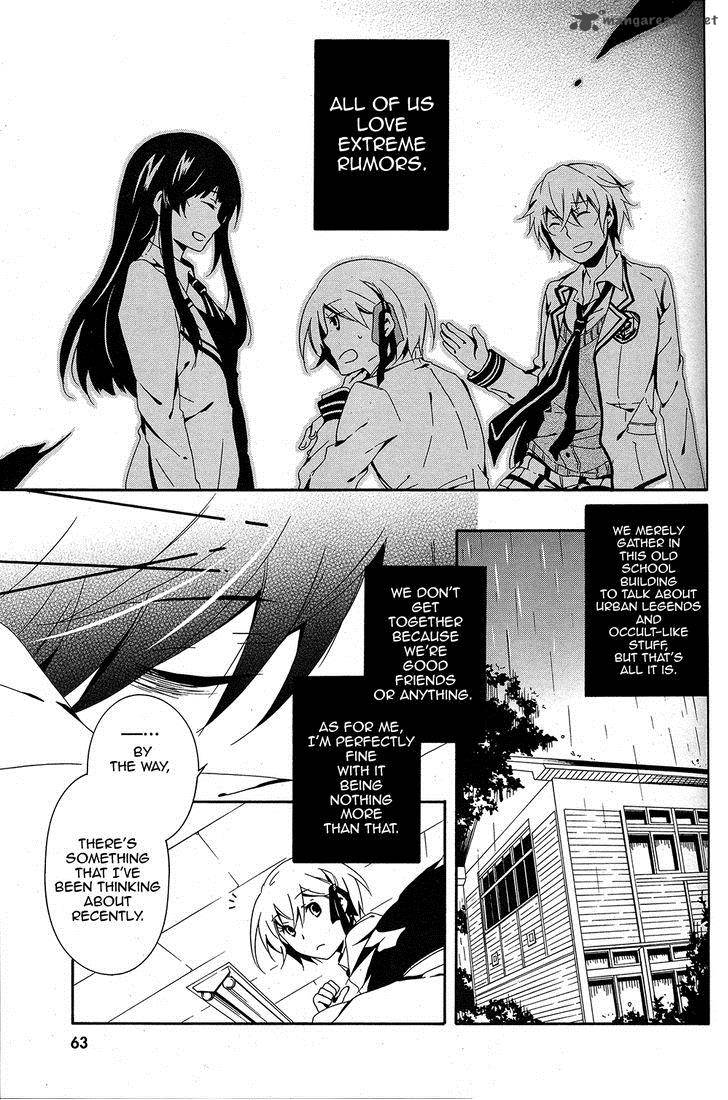 Shuuen No Shiori 1 44