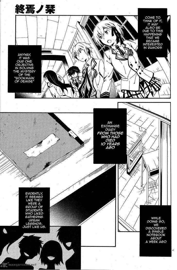 Shuuen No Shiori 1 51