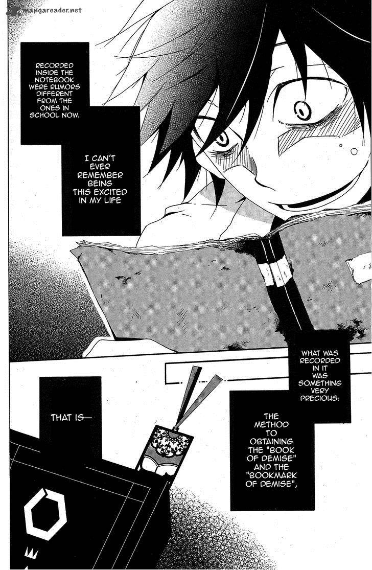 Shuuen No Shiori 1 52