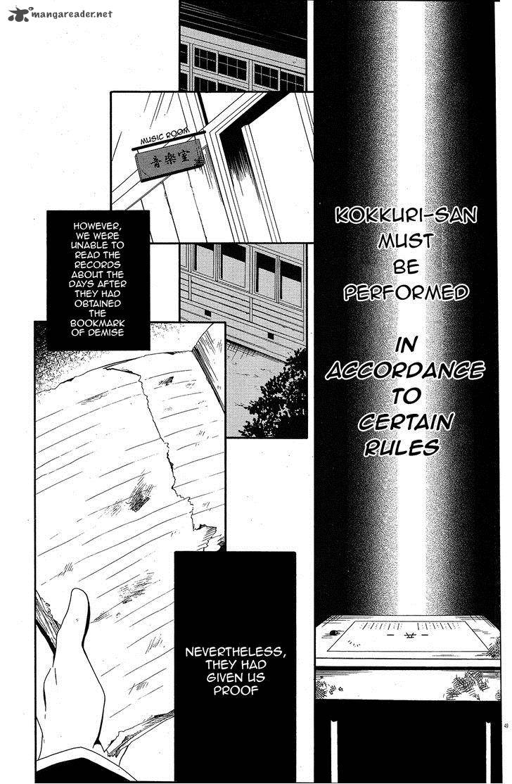 Shuuen No Shiori 1 53