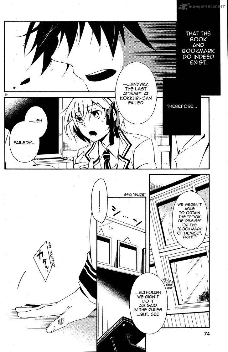 Shuuen No Shiori 1 54