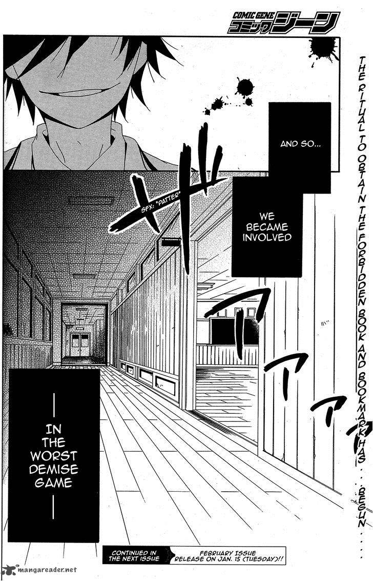 Shuuen No Shiori 1 56