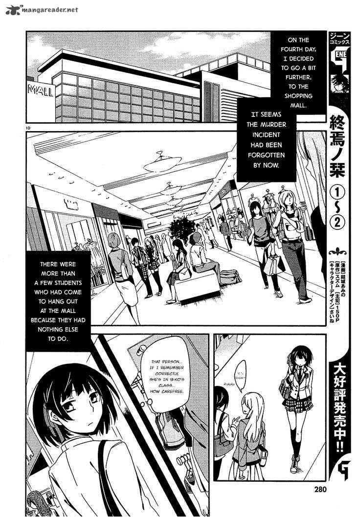 Shuuen No Shiori 11 11