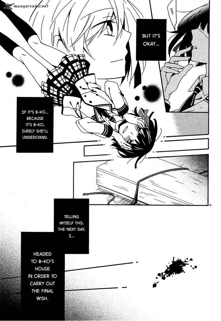 Shuuen No Shiori 11 20