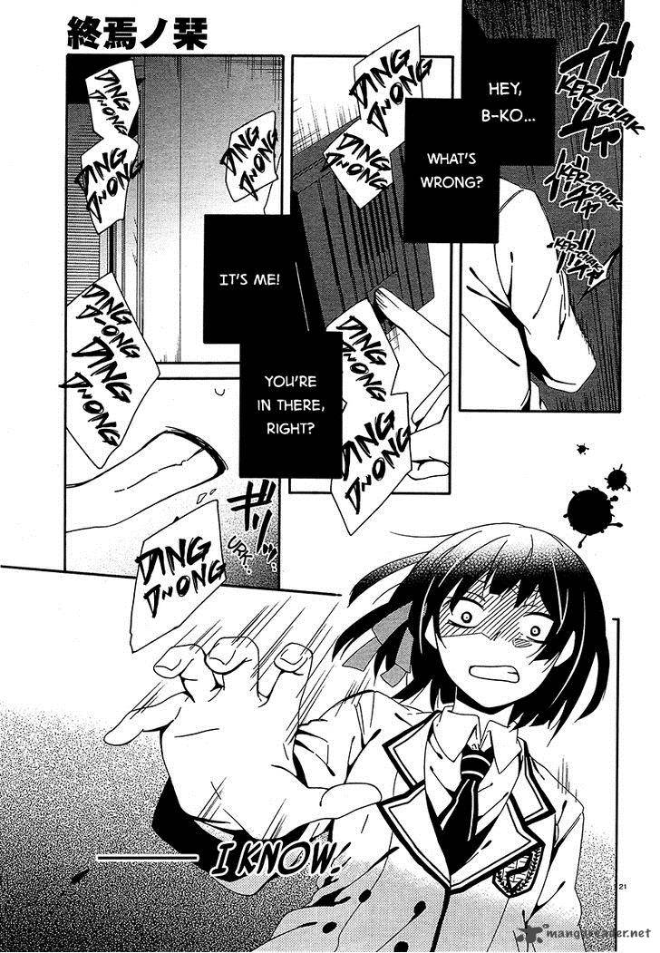 Shuuen No Shiori 11 22