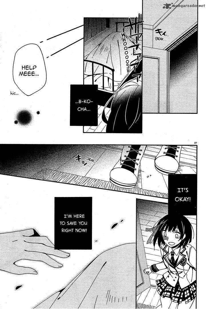 Shuuen No Shiori 11 27
