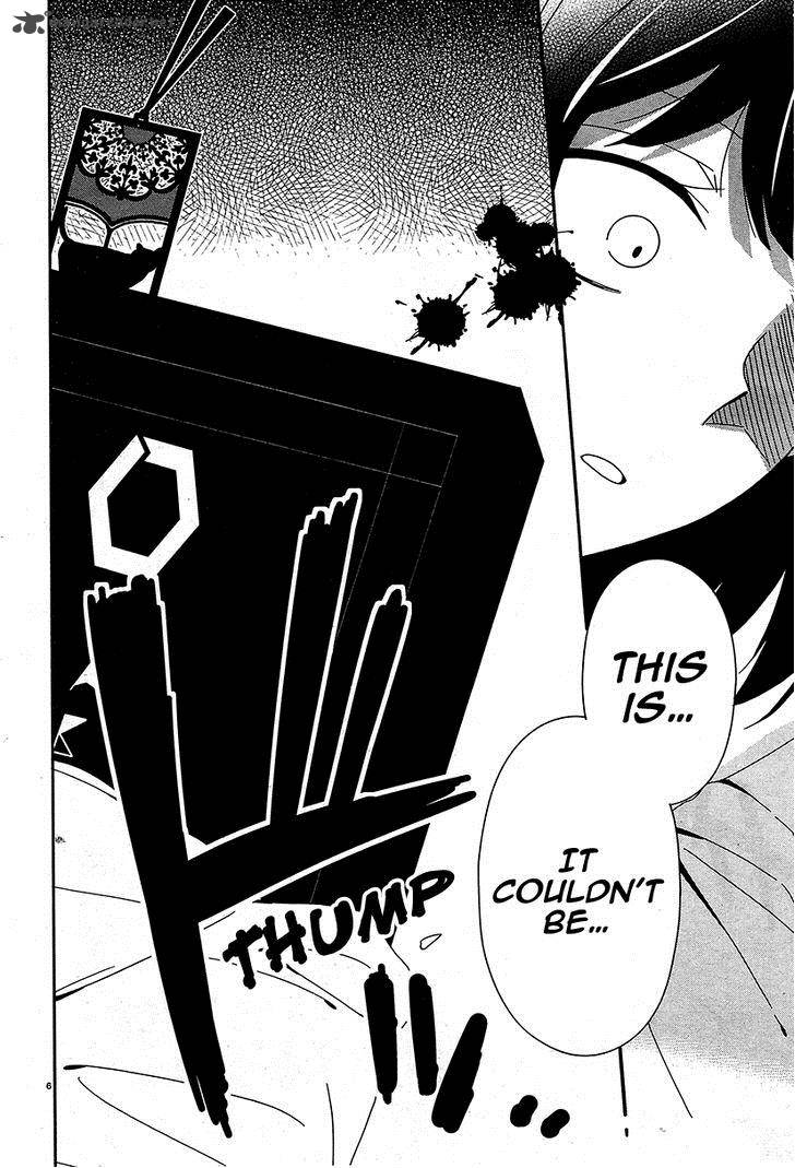 Shuuen No Shiori 11 7