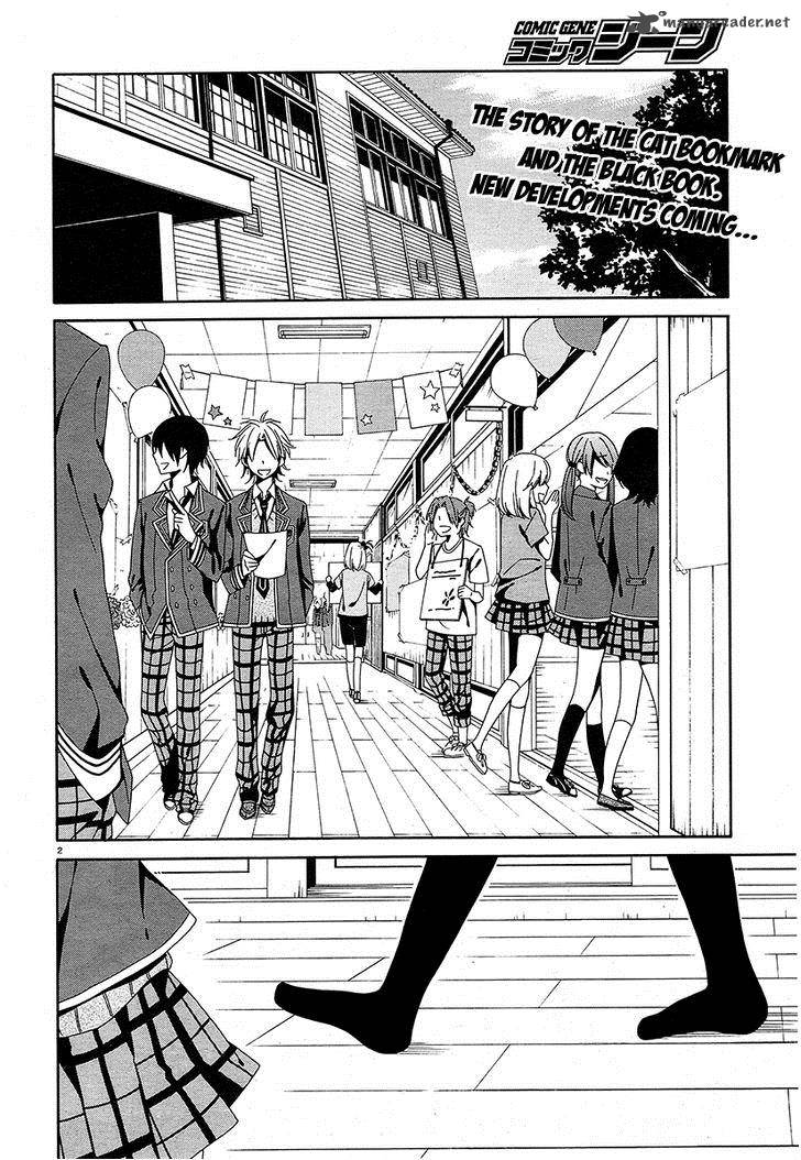 Shuuen No Shiori 12 3