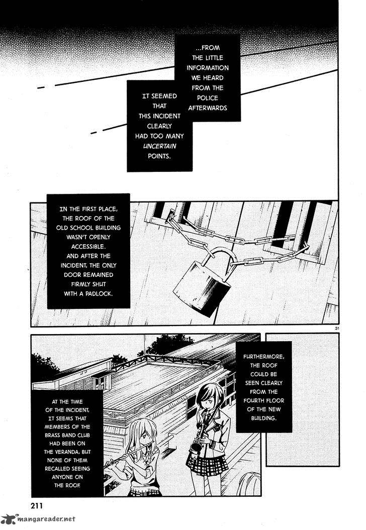 Shuuen No Shiori 13 29