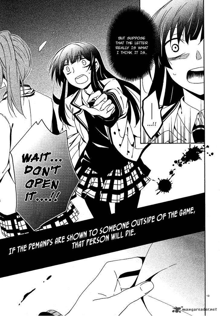 Shuuen No Shiori 14 12